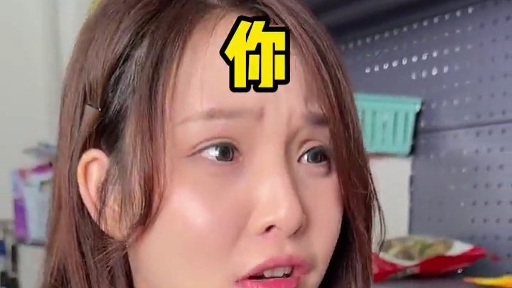 台风天不同人的反应...#台风格美 #酱芒果 #零食推荐