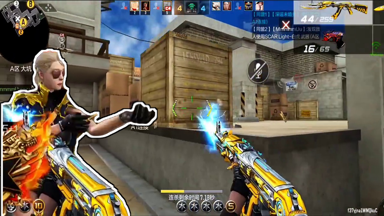 AK47-雷霆王者:孩子 这股力量不属于你 #cf手游 #cf手游太白诗仙 #看看cfm怎么个事