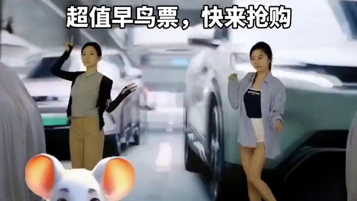 兄弟姐妹们啊，青岛国际车展来了，第二十三届秋季五大车展之一哦，早鸟票只要13元，赶紧冲呀！ #好店推