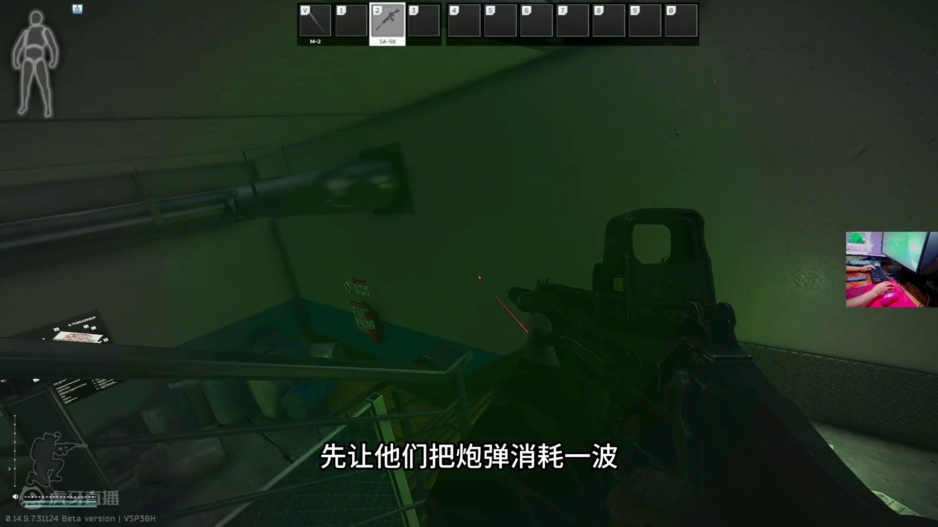 #逃离塔科夫 实验室最后的赢家六管榴弹炮