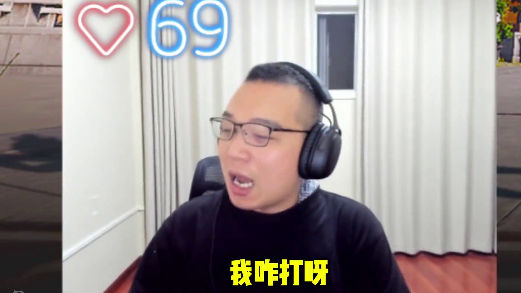 求求了放放水吧 #绝地求生 #9niub