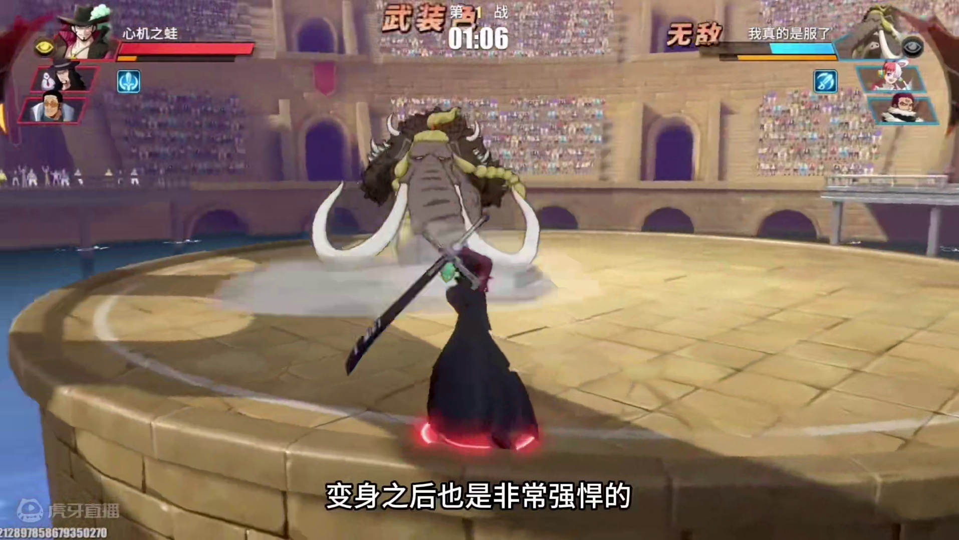 老鹰眼面对巅峰时期的靠船王还有毒瘤之王乌塔，表现如何？#航海王热血航线