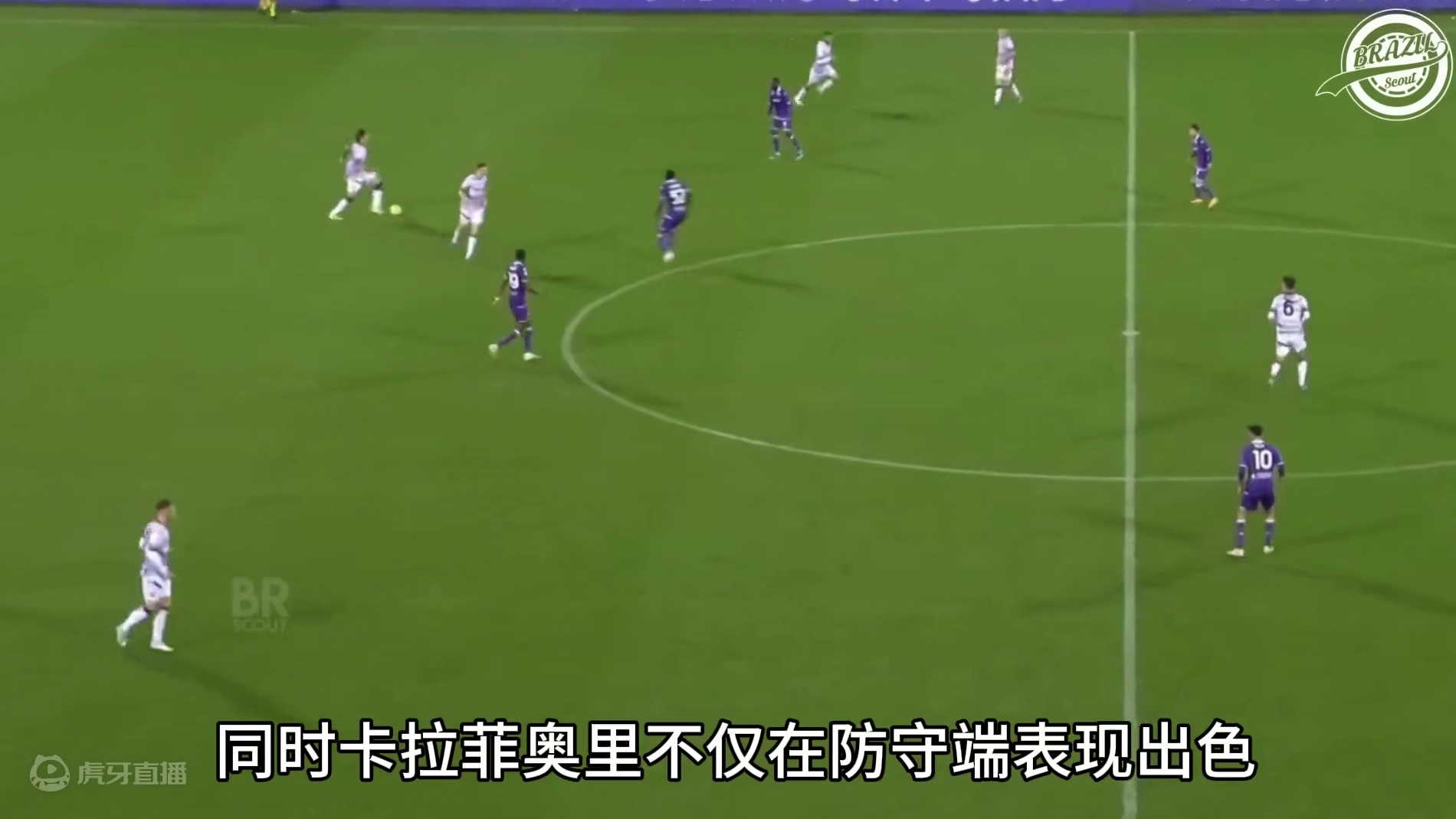 新赛季潜力新星之“新马尔蒂尼”卡拉菲奥里：阿森纳新铁卫 #足球的魅力 #遇见足球 #dou来足球季 