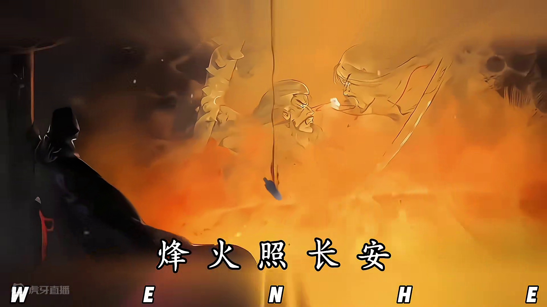 纵有千军万马离心则难成大事#三国杀#贾诩#三国