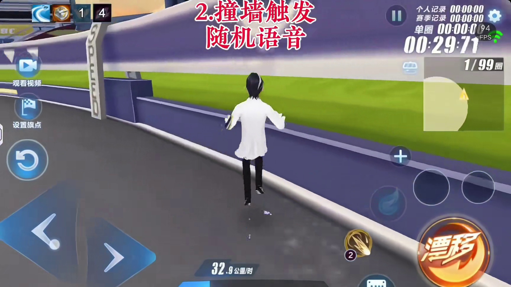 真实还原话唠薛之谦，根本顶不住！ #qq飞车手游 #qq飞车手游公测6周年 #飞车送了个薛之谦 #q