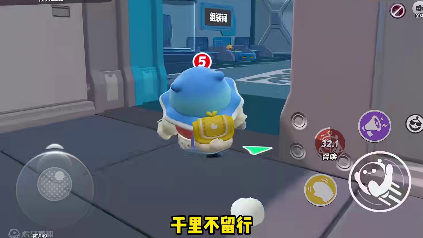 嗯？玩尬的是吧 #揪出捣蛋鬼 #蛋仔派对 #蛋仔狼人杀 #蛋仔神奇艾比