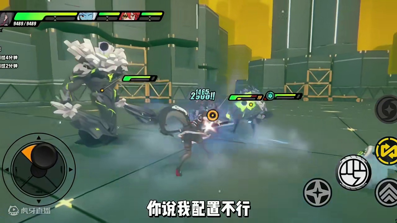 只要一进绝区零就闪退，有没有跟我一样的？？ #绝区零 #绝区零公测 #绝区零新人必看 #绝区零攻略 