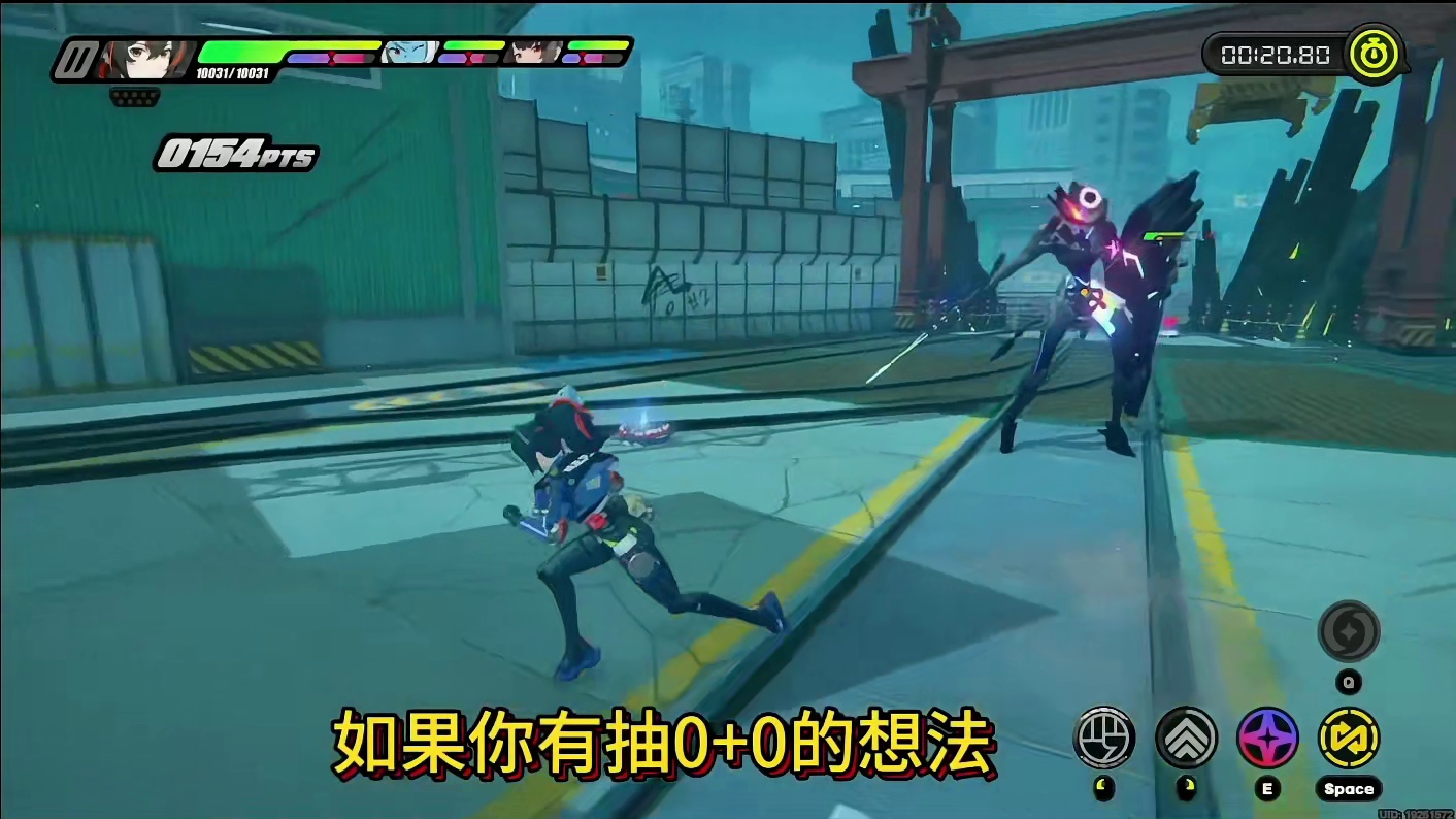 朱鸢值不值得抽