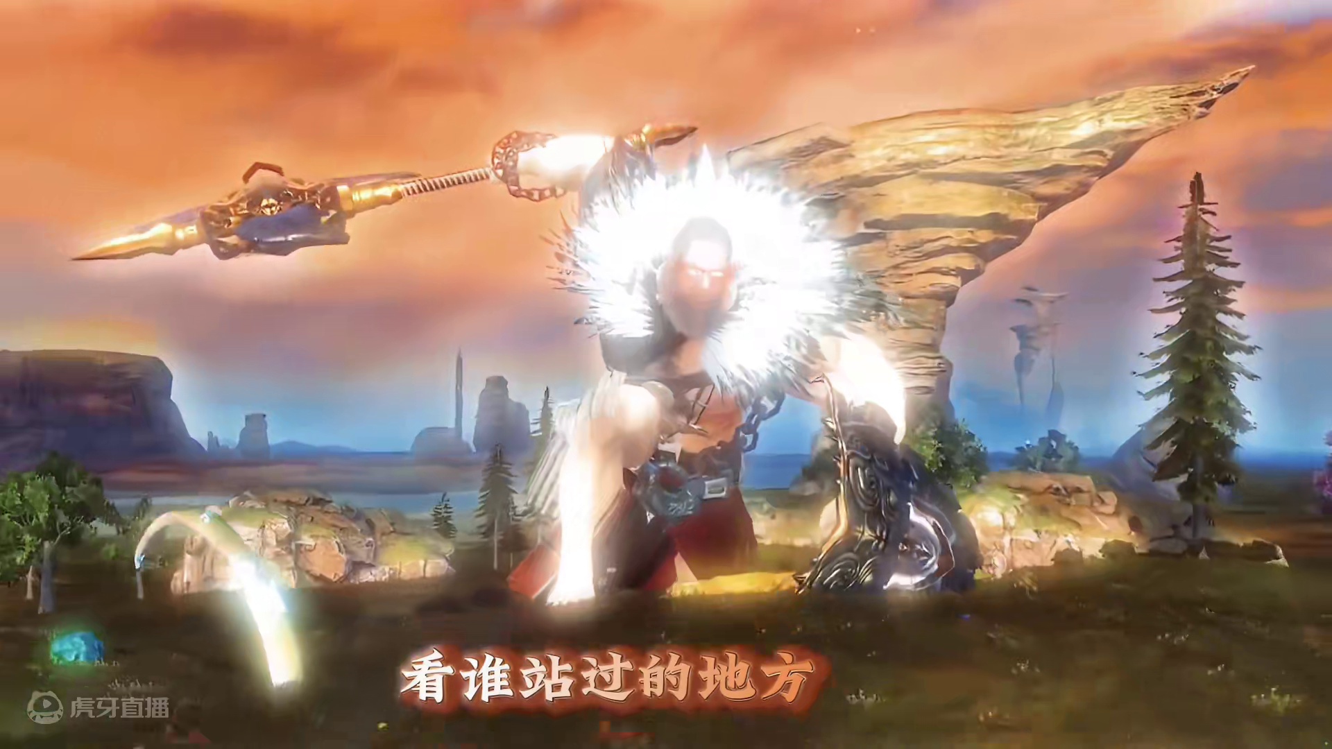 盘点山海最高战力的天神，帝俊、盘古、西王母、四方元素神、创世神烛龙，超燃剪辑#妄想山海 #妄想山海鲲