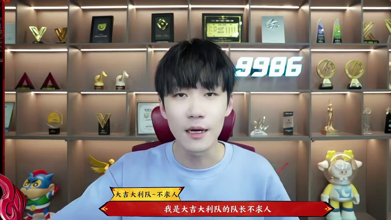 离谱！怎么各游戏头部主播转战永劫手游了？7月26日起，锁定各大高手直播间，见证先天打劫圣体诞生！#永