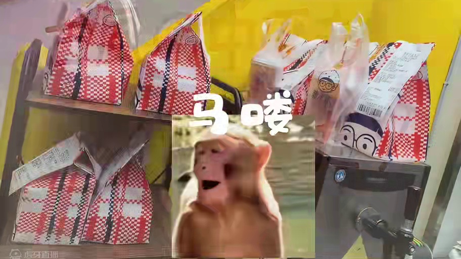 台风天我们也在上班#台风格美来袭 #台风 #格美  #内容过于真实  #马喽