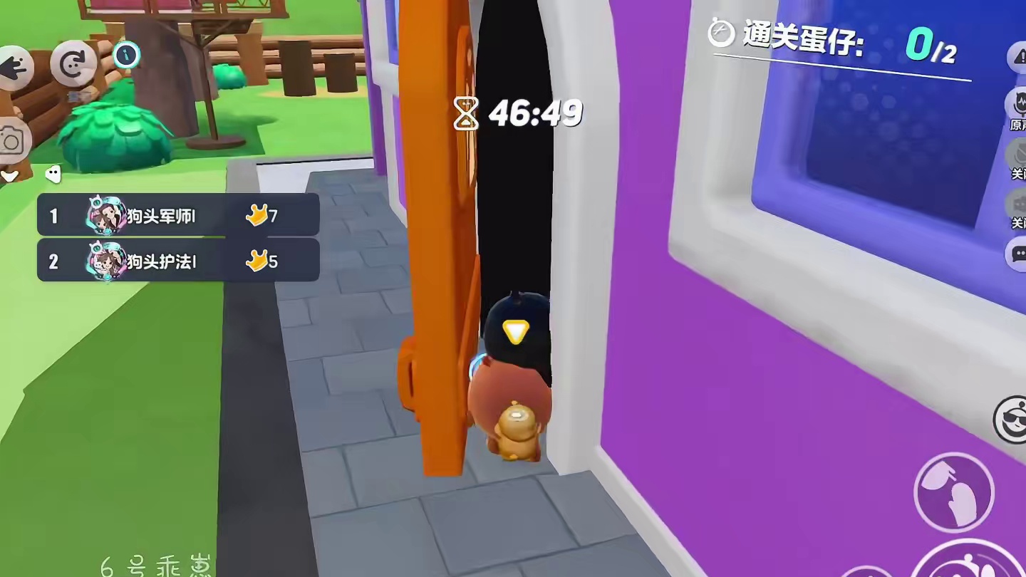 寻找伪装蛋2#蛋仔神奇艾比 #蛋仔派对 #蛋仔狼人杀 #我的神奇艾比 #蛋仔派对2周年狂欢