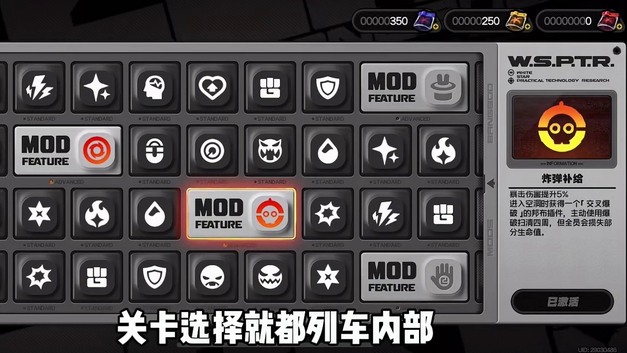 绝区零速刷丁尼2.0来了#绝区零 #绝区零公测 #绝区零攻略 #绝区零丁尼大亨 #绝区零朱鸢