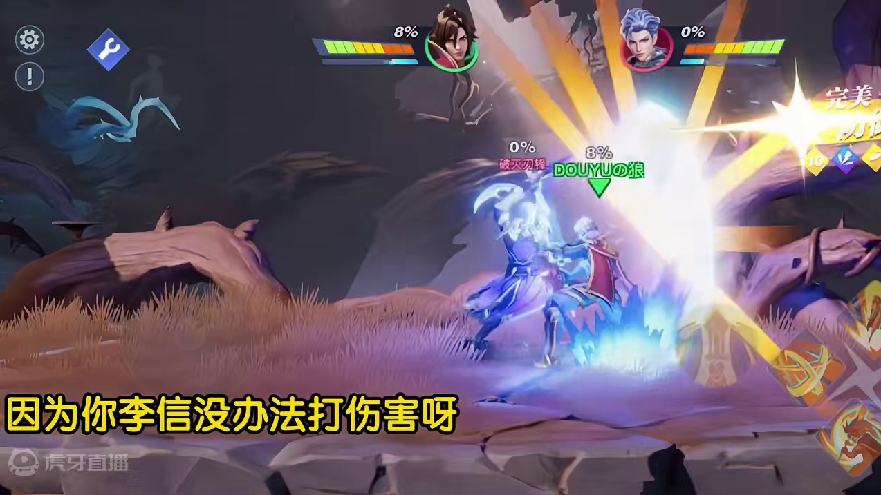 上t加回来就好了#星之破晓