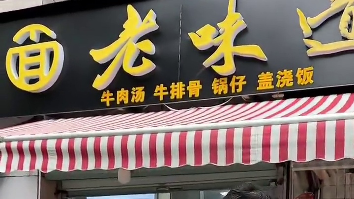 我的天！滨江浦沿98就能吃到小龙虾烤鱼了！你们刷到赶紧囤！ #晒出我的夏夜美食 #周一尖叫日#杭州美