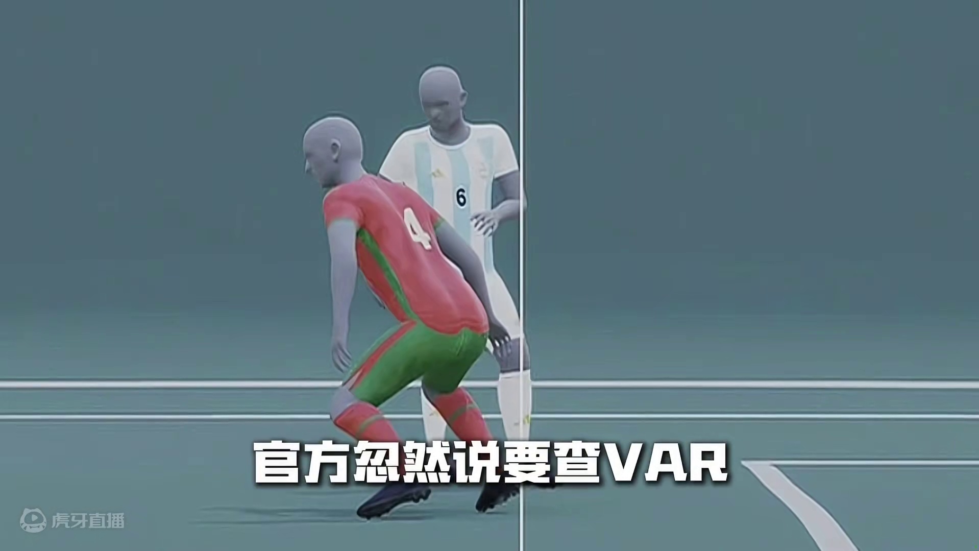 奥运会首个比赛日就出闹剧！鞭炮居然能带进场！ #巴黎 #奥运会 #万万没想到