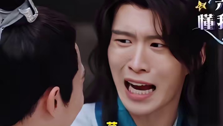 这几段真的好好笑