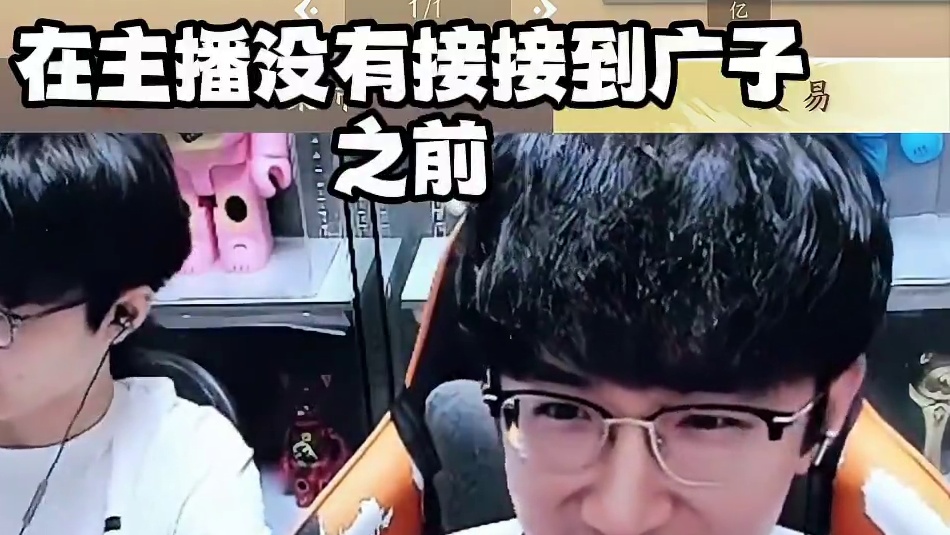 只能说幽默~ #逆水寒手游 #我浮夸真的要强 #逆水寒全民制作人 #逆水寒手游新赛年