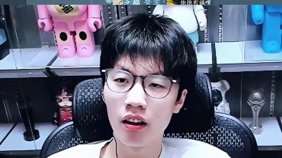 手机玩逆水寒居然这么好？ #逆水寒手游 #我浮夸真的要强 #逆水寒全民制作人 #逆水寒手游新赛年