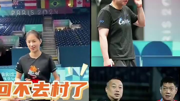 刘国梁教练对孙颖莎小姑娘真的超温馨！教练耐心指导，小姑娘认真听讲，一起为梦想努力的样子太美好了！