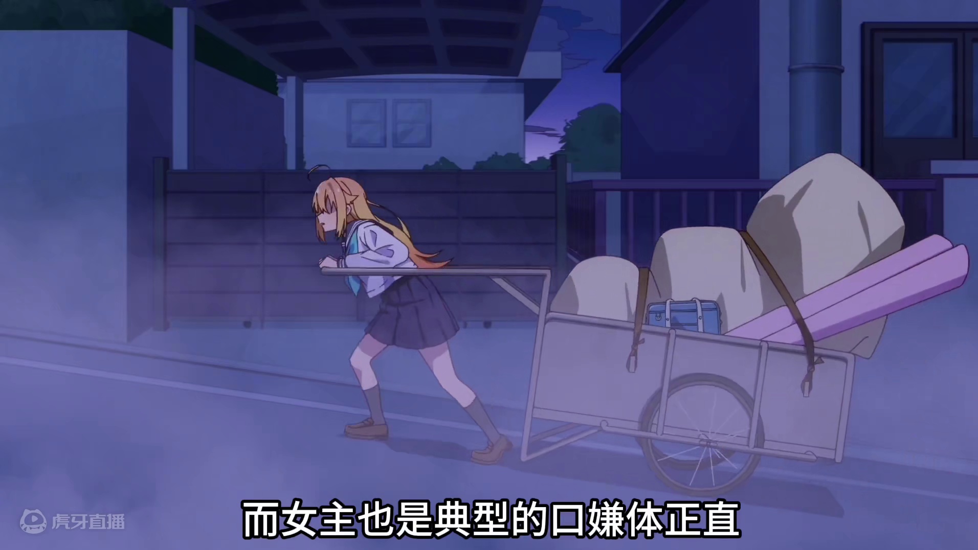 我发布了一个新视频，快来围观吧！