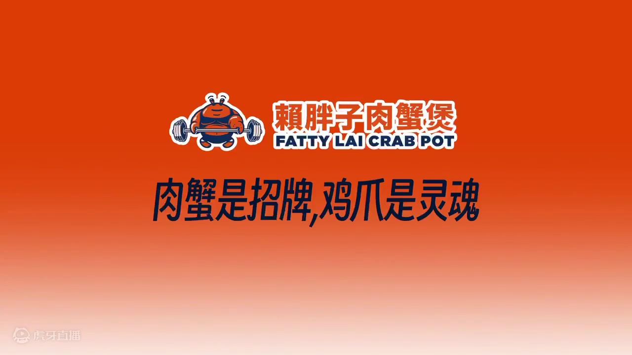 #打卡网红餐厅 #美食天天有想吃跟我走 #做菜我是认真的努力做好每一道菜 #美味佳肴等你来