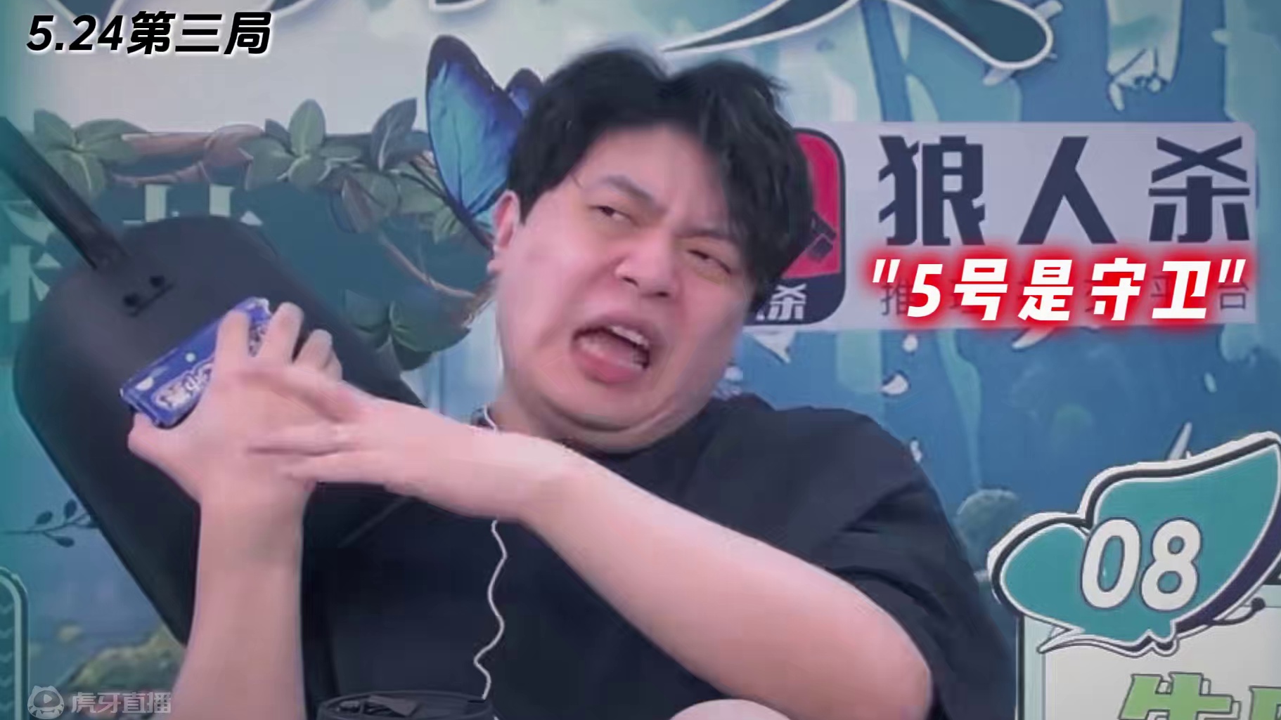 我发布了一个新视频，快来围观吧！