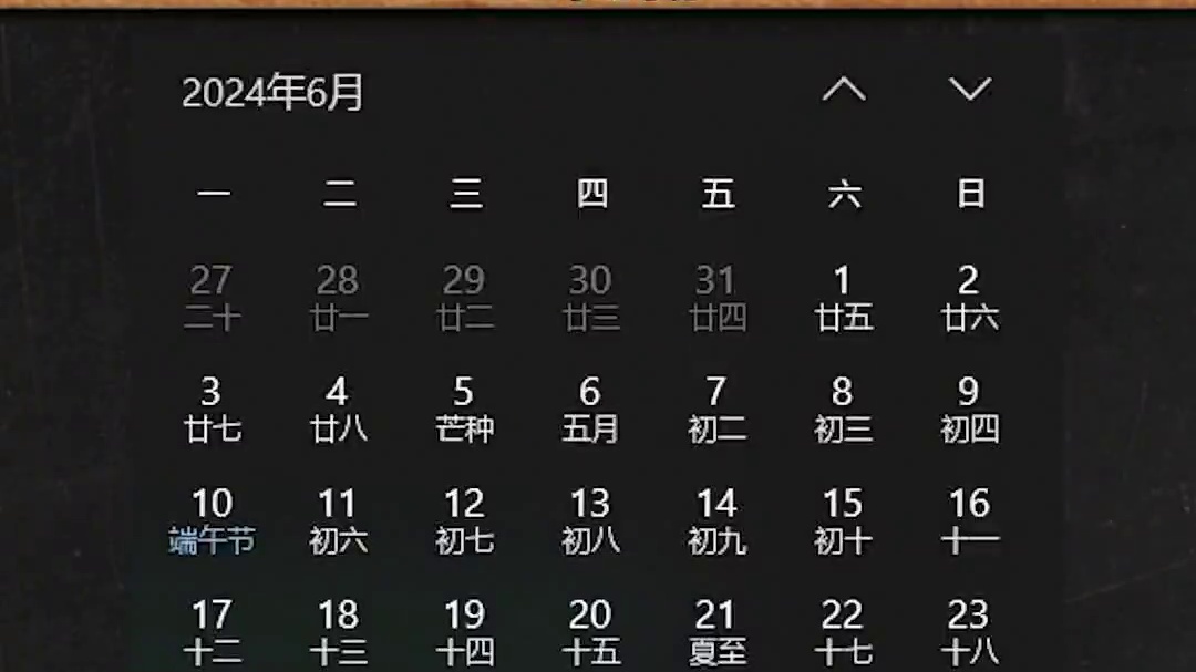 S6新增装备三星塔姆改版，一次很小的更新！ #金铲铲双城传说正式回归 #金铲铲S6  #金铲铲之战#