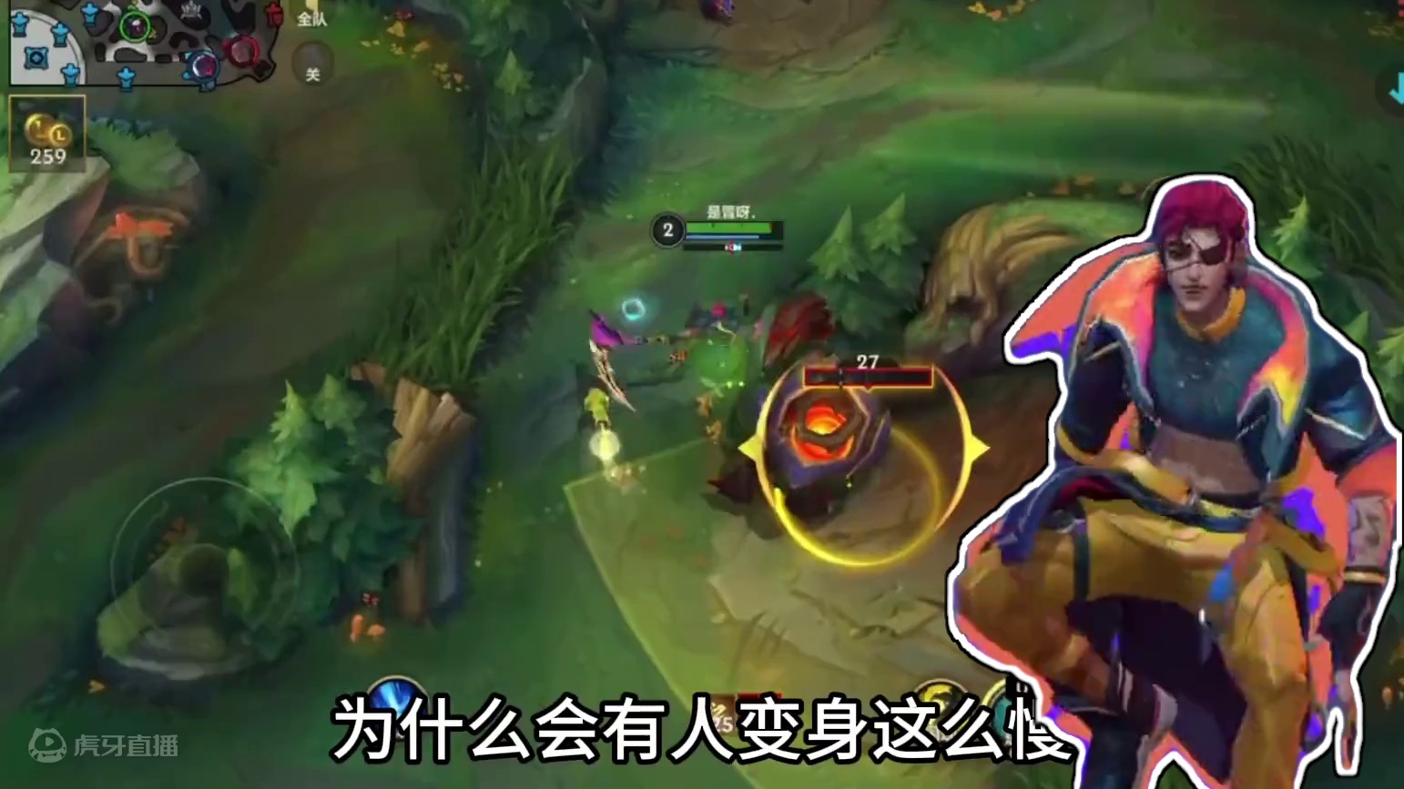赛季初钻二 如何五分钟变身蓝凯？ #LOL手游进化海克斯峡谷 #还是lolm会整活 #英雄联盟手游二