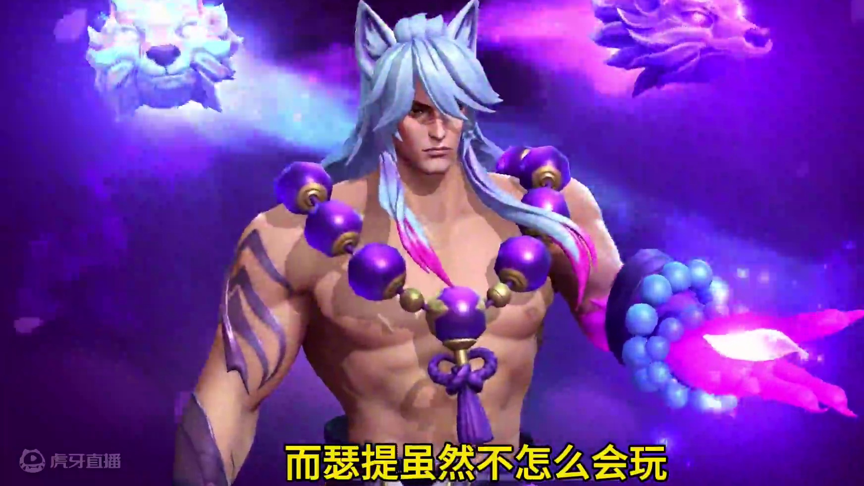 联盟手游的传说自选宝箱皮肤该怎么选？ #英雄联盟手游二周年