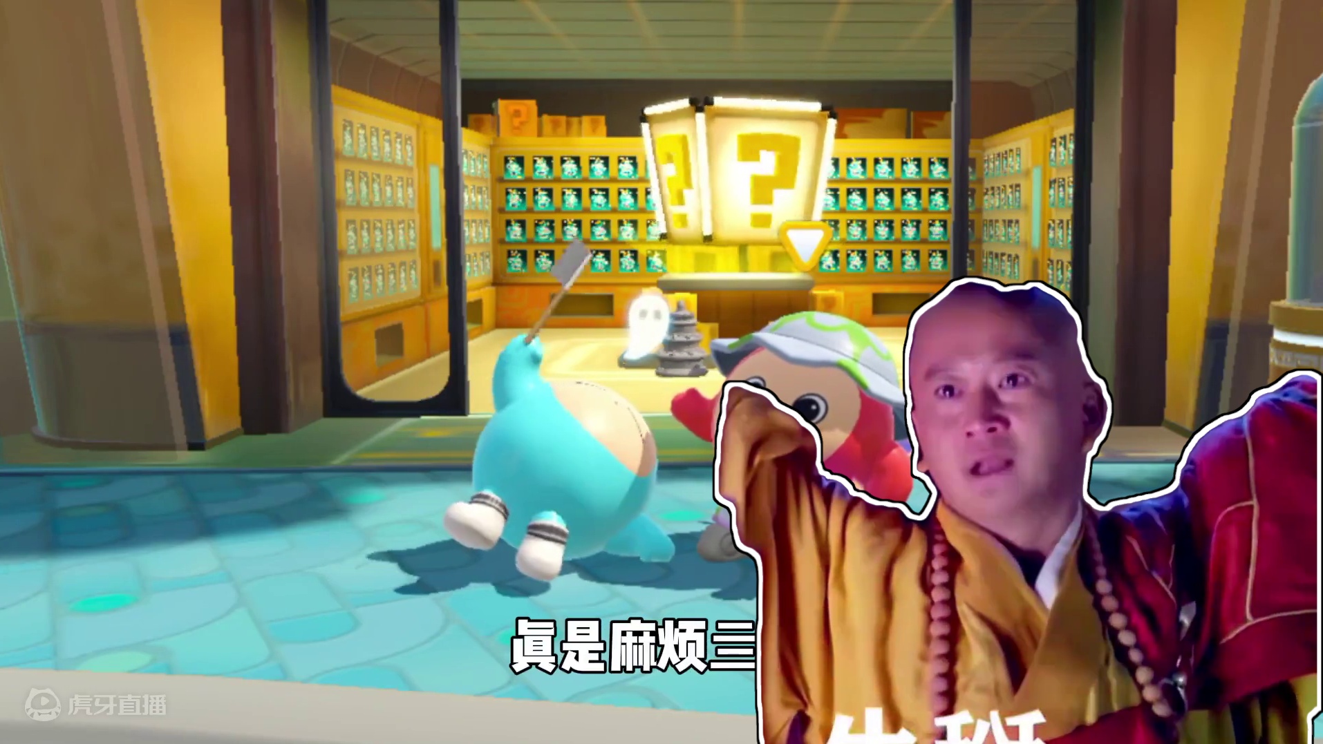 蛋仔派对：不同蛋仔的神奇艾比，大佬的想法果然与众不同啊！ #蛋仔派对 #蛋仔派对2周年狂欢 #蛋仔神