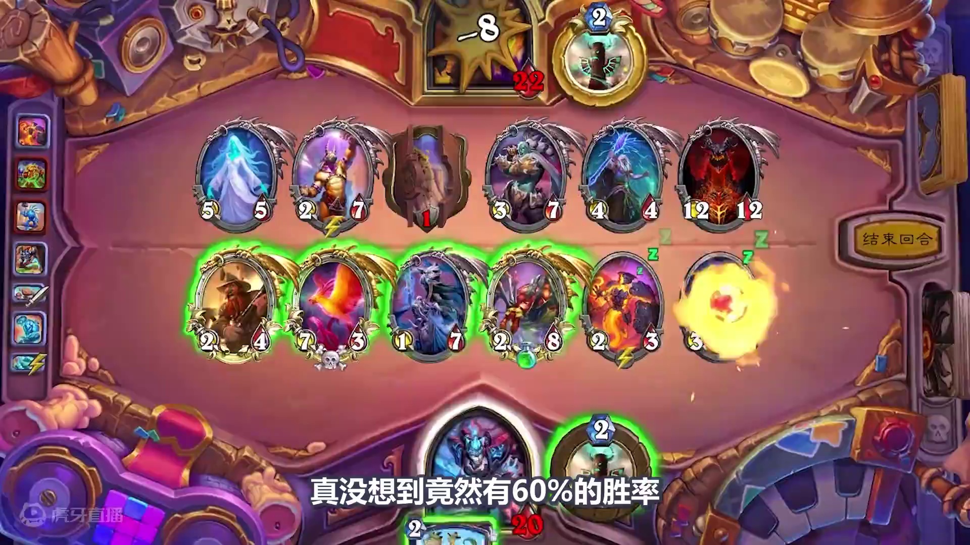 炉石卡组百科：仅需两张法术！新版本最被低估的上分卡组！ #炉石传说 #炉石卡组 #胜地历险记 #炉石