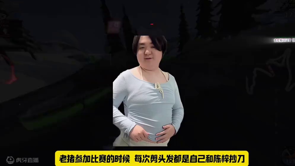 #陈伯全能王 #qq飞车 熊梦奇解读“永远的fw”谈何为人品以及透露狗头紧凑当年往事