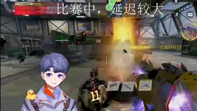 不论过程多么曲折，结果都是好的，而且只会越来越好#codm