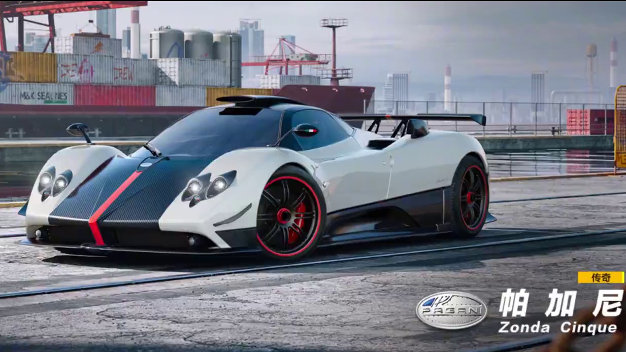 帕加尼风之子，直播间免费送10台！ #极品飞车集结 #极品飞车集结公测  #极品飞车飙车手册