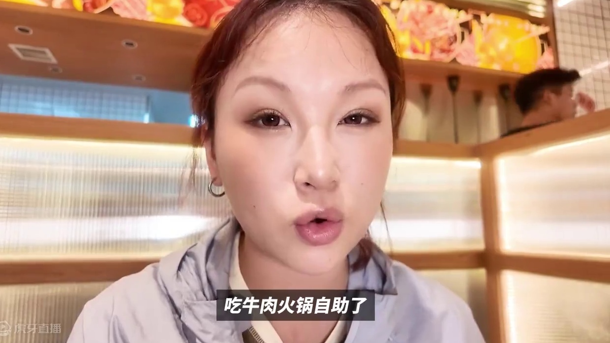 今天的主题很简单！就是吃肉！！！ #巧克李的迷幻日常 #牛肉火锅 #武汉美食