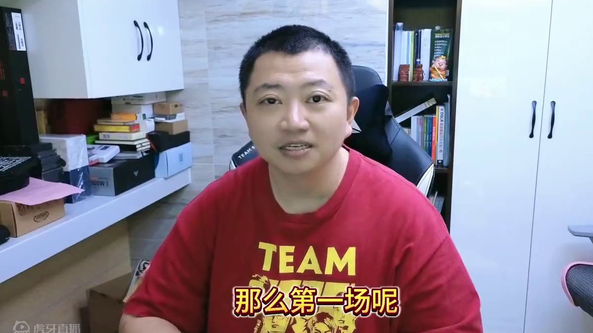 今晚直播Moon生死战！ B-cup第11赛季淘汰赛败者组第3轮直播预告！#bbc #张宏圣  #魔