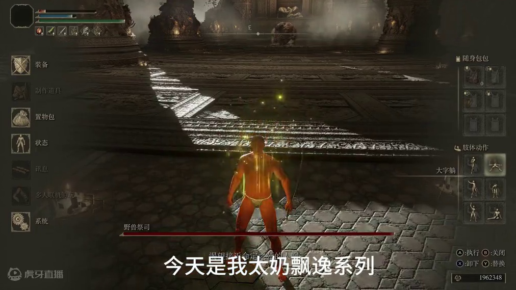 我发布了一个新视频，快来围观吧！