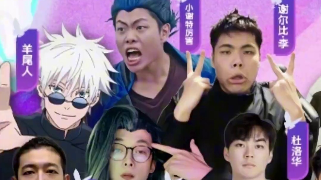 40多名博主4月4日开启娱乐赛，有你熟的没 #无畏契约 #无畏契约大蝶来了  #情报马 #游戏 #电