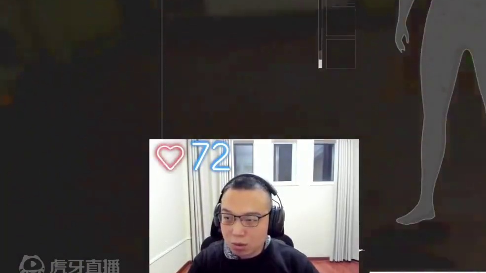 再虐我叫人了 #绝地求生 #9niub