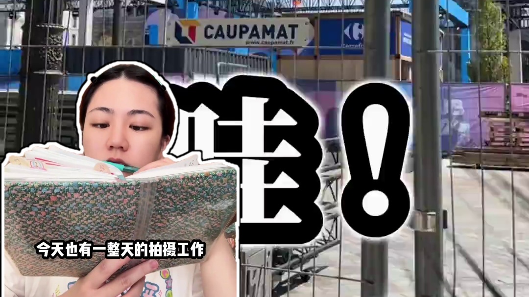 我发布了一个新视频，快来围观吧！