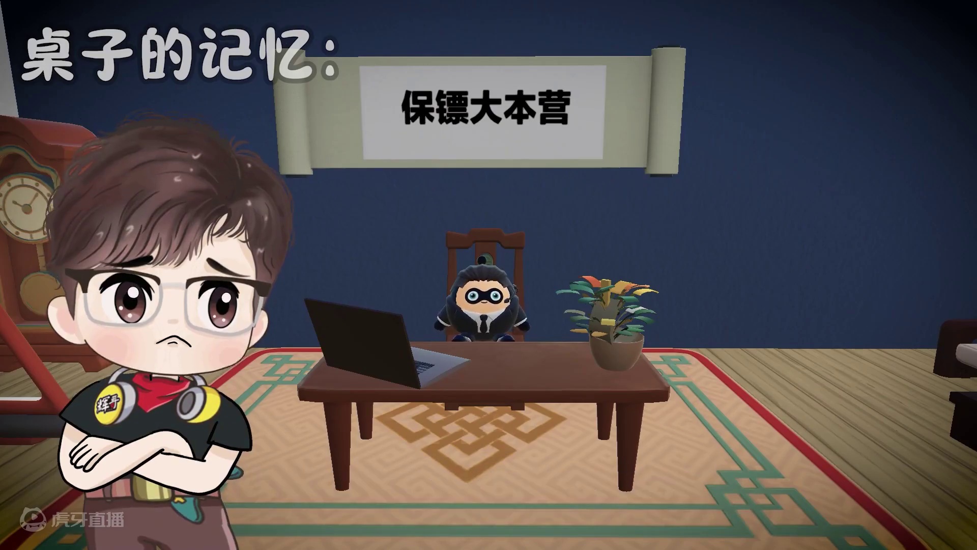 蛋仔派对：随机超能力？接触物品能读取记忆 ，原来它们都有故事#蛋仔神奇艾比 #蛋仔派对 #蛋仔小剧场