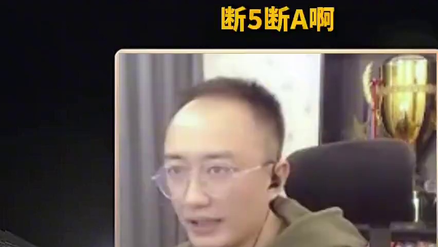 #JJ斗地主 #jj高源