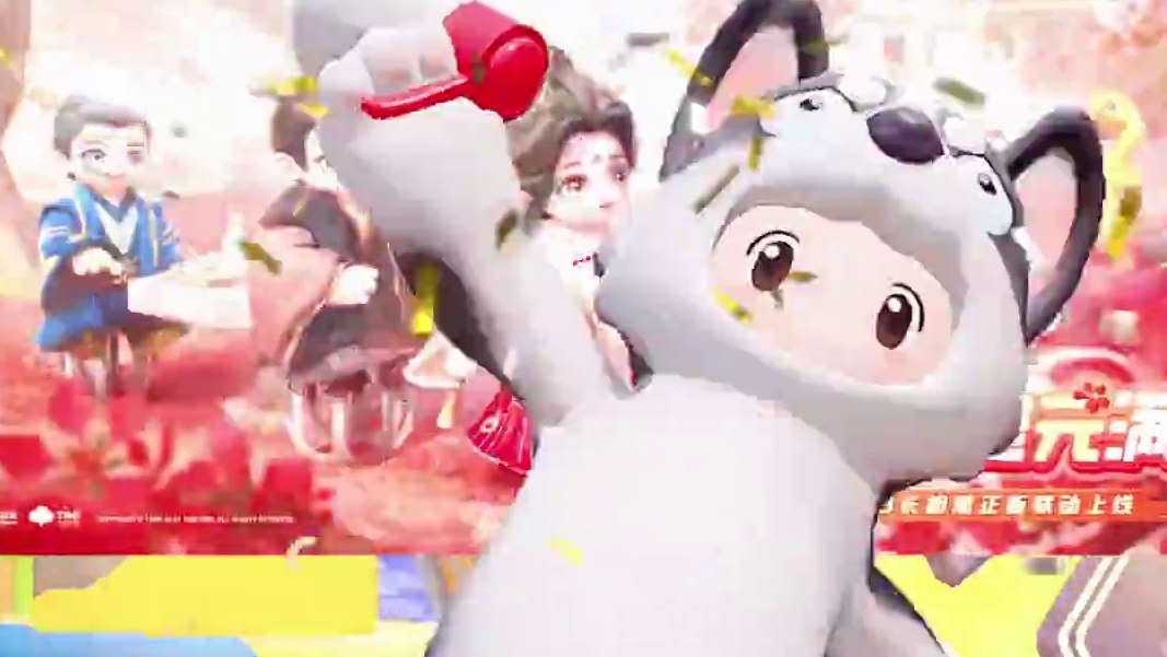 拜托，这样的直播间超赞的好不好……#元梦之星  #星闻早知道  #快乐星期五