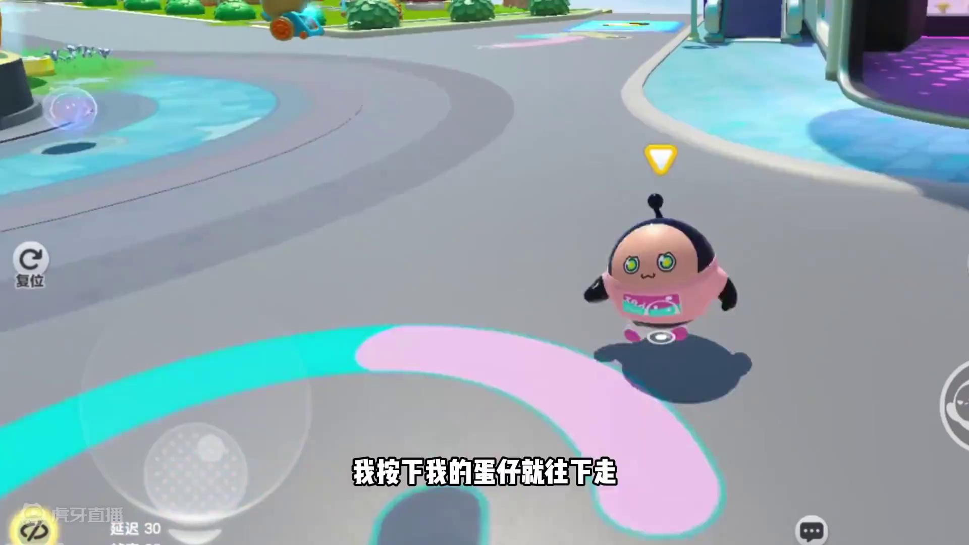 #蛋仔派对创计划 #蛋仔暑夏时光 蛋仔派对：下线的蛋仔，他们不会消失！是在守护蛋仔蛋#蛋仔神奇艾比#