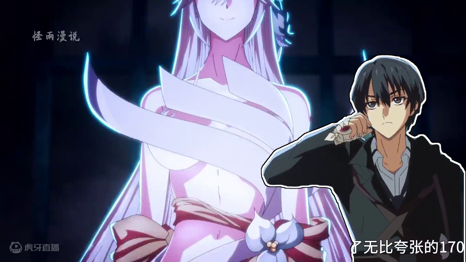 这才是一个黑化男主该有的觉悟，靠【状态异常】的技能蹂躏一切！ #动漫解说 #二次元 #内容启发搜索