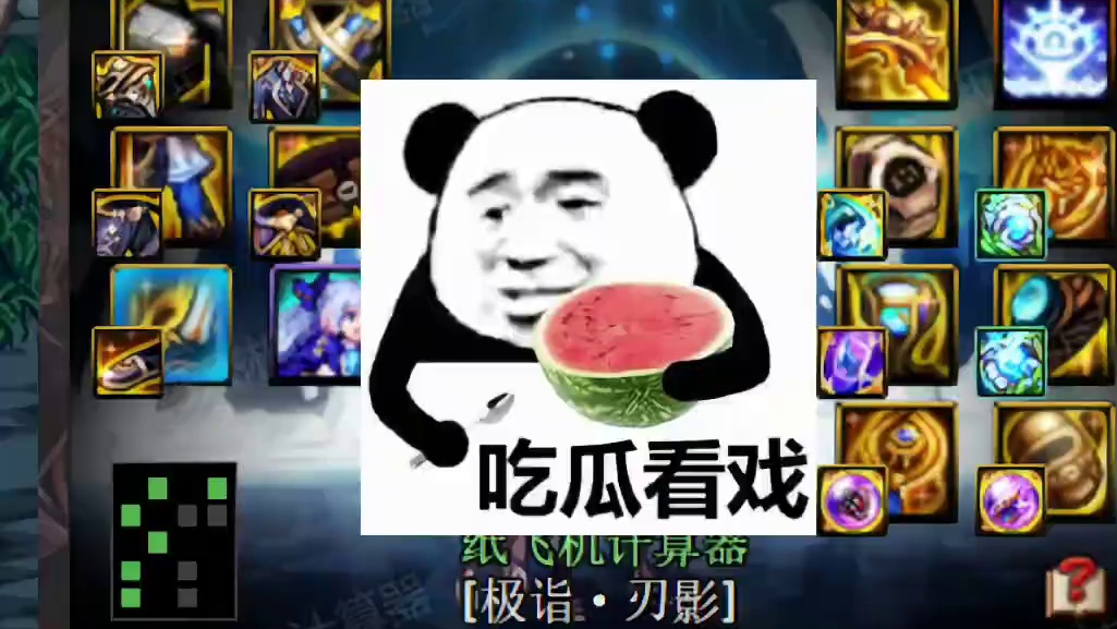 电焰灼伤流能不能玩，都有哪些优缺点？大概就是这些，仅供参考！ #dnf地下城 #dnf雾神团本 #d