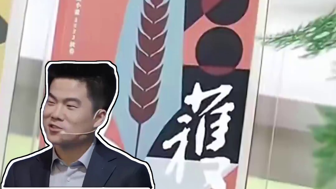 #东方甄选宣布董宇辉离任 老俞送了董宇辉2个亿？屠龙少年终究成龙#财经 #东方甄选 #与辉同行 #董