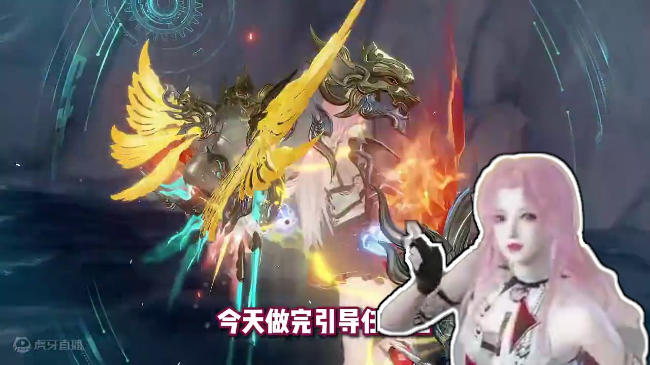 太帅啦！没做千机玄甲的注意咯！ #逆水寒手游 
#逆水寒全民制作人 
#游戏 #战甲 #逆水寒手游攻