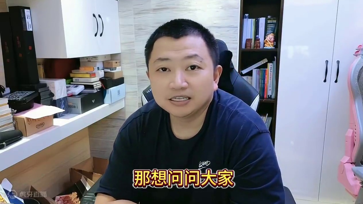 你玩魔兽争霸赛3，遇到过开图的MapHacker吗？ #bbc #张宏圣  #魔兽争霸3 #magi